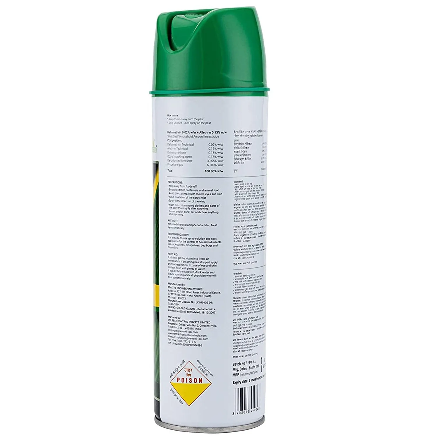 0270 PCI Aerosol 320 ml Spray for All Flying and Crawling Insects