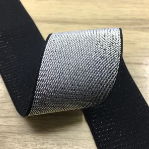 2 inch (50mm) Wide Silver Glitter Soft Black Elastic Bands - 1 Yard